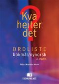 Kva heiter det?