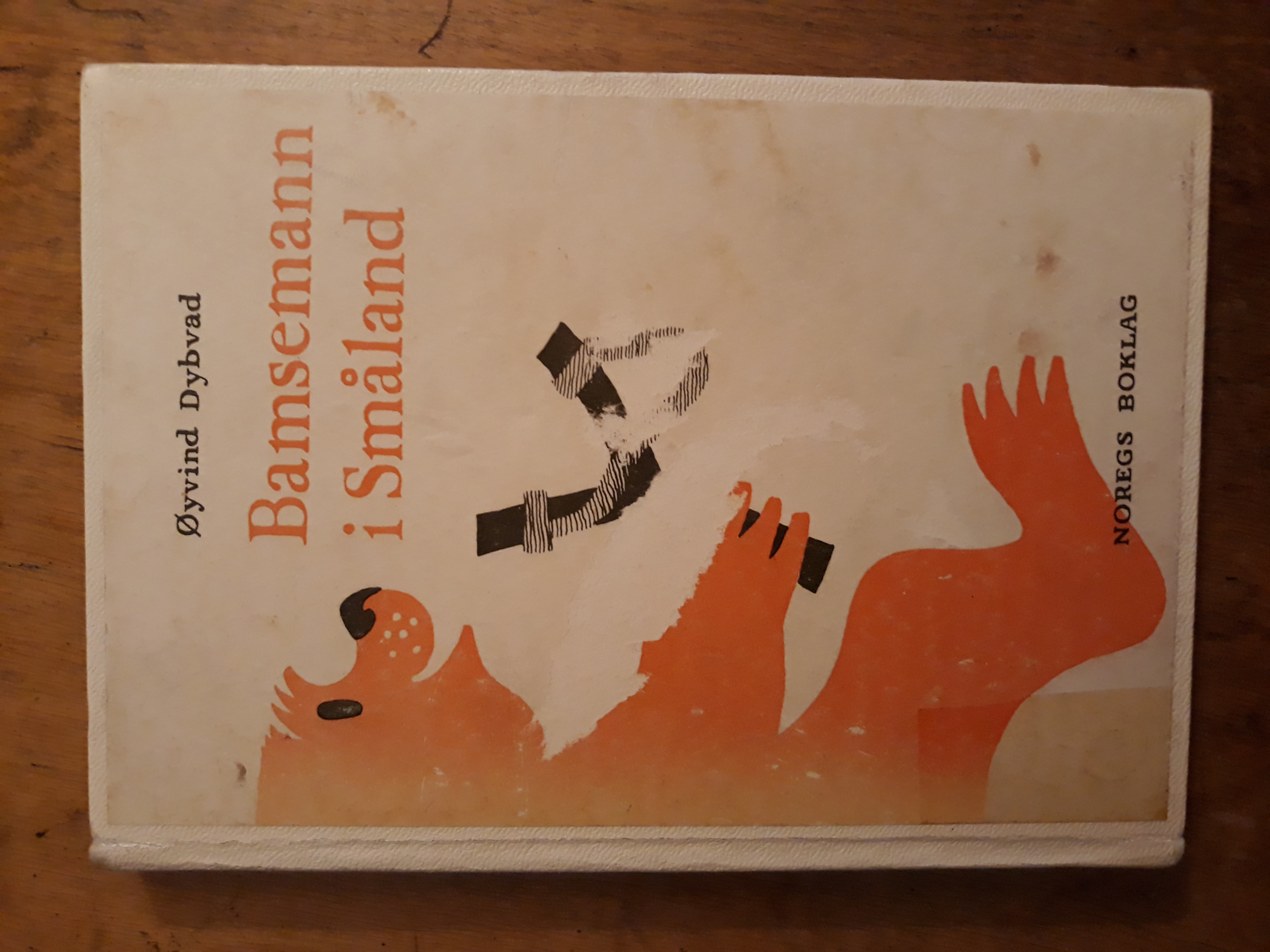 Bamsemann i Småland