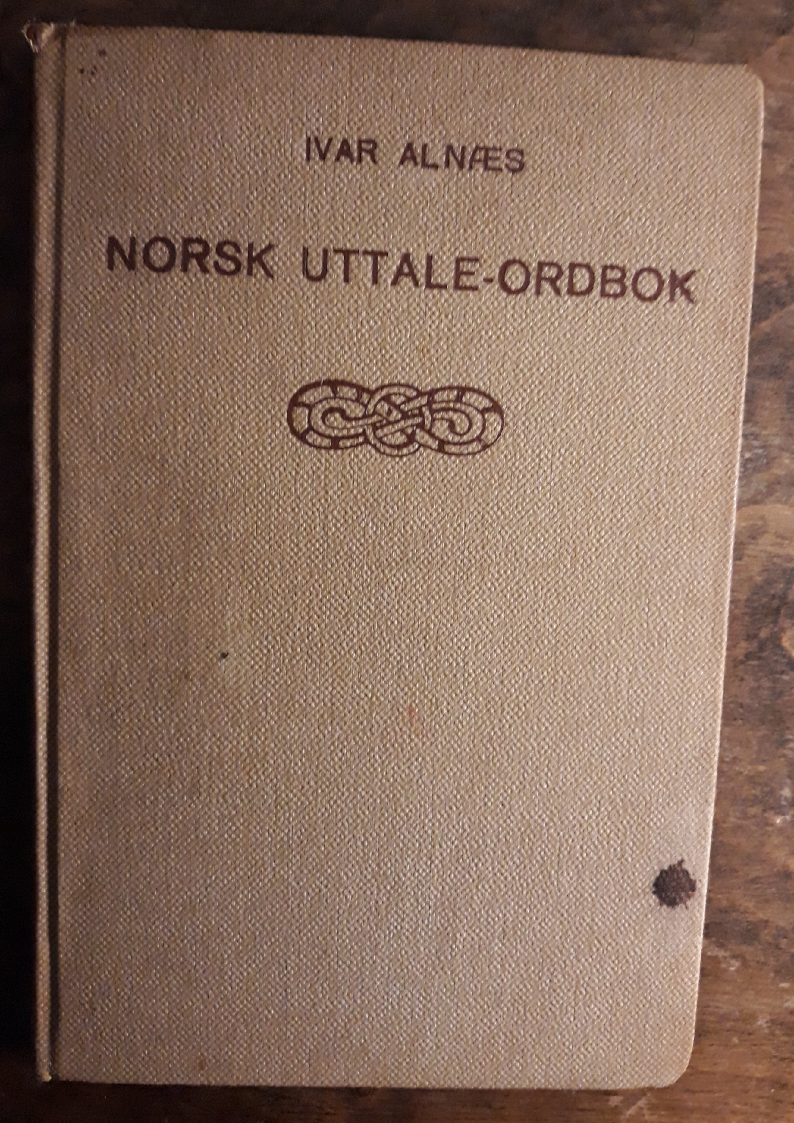 Norsk uttale-ordbok