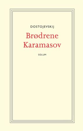 Brødrene Karamasov .