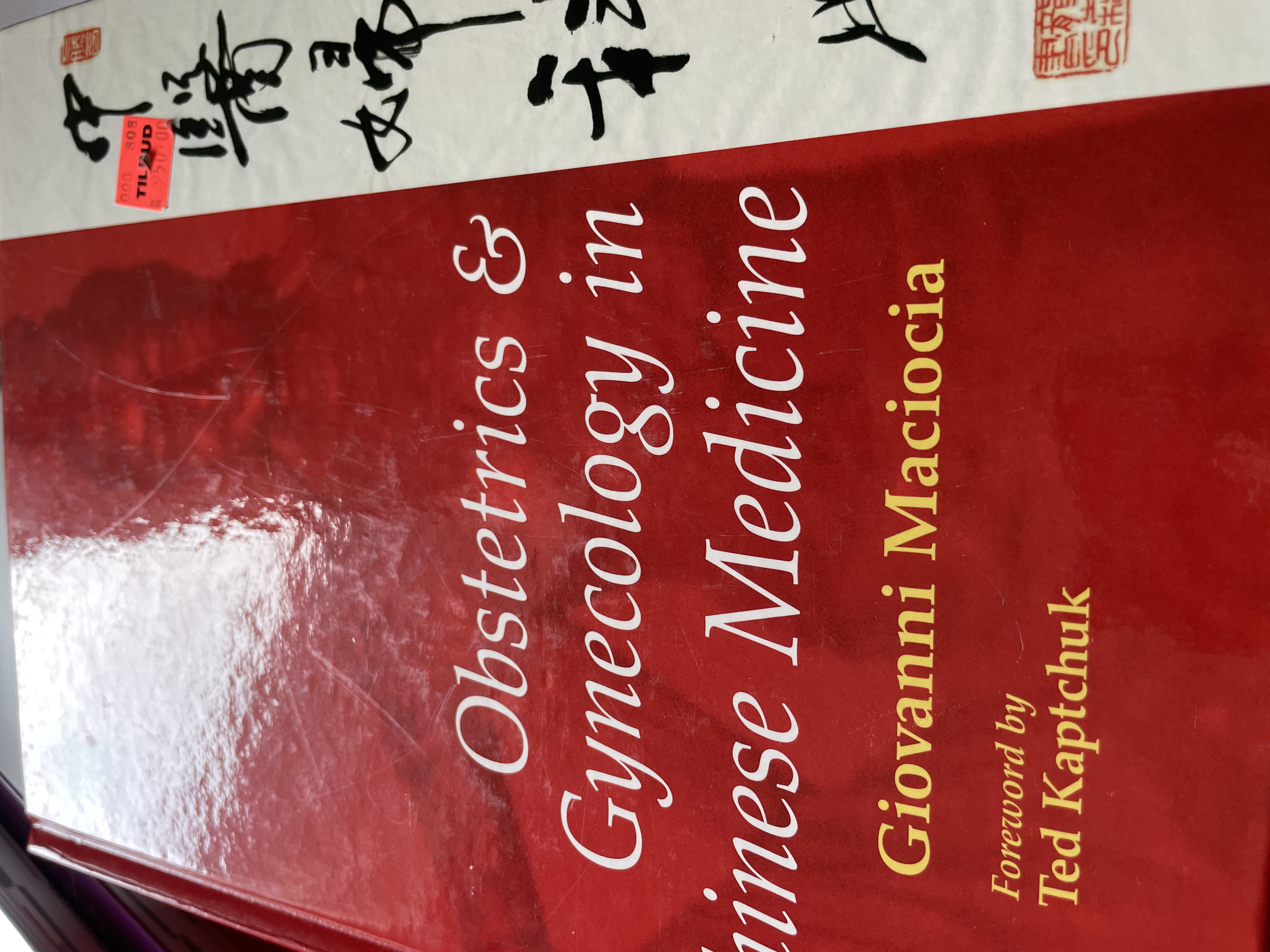 Obstetrics & Gynecology in Chinese Medicine