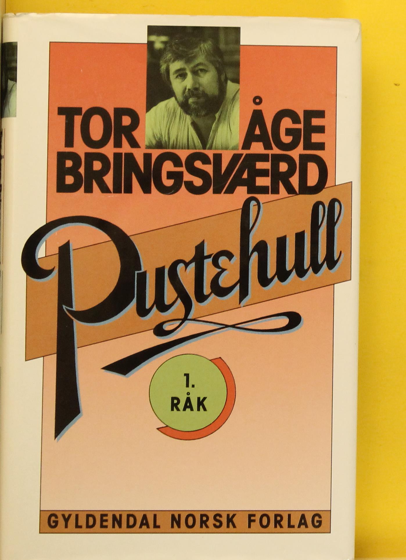 Pustehull