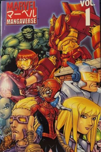 Marvel Mangaverse vol 1