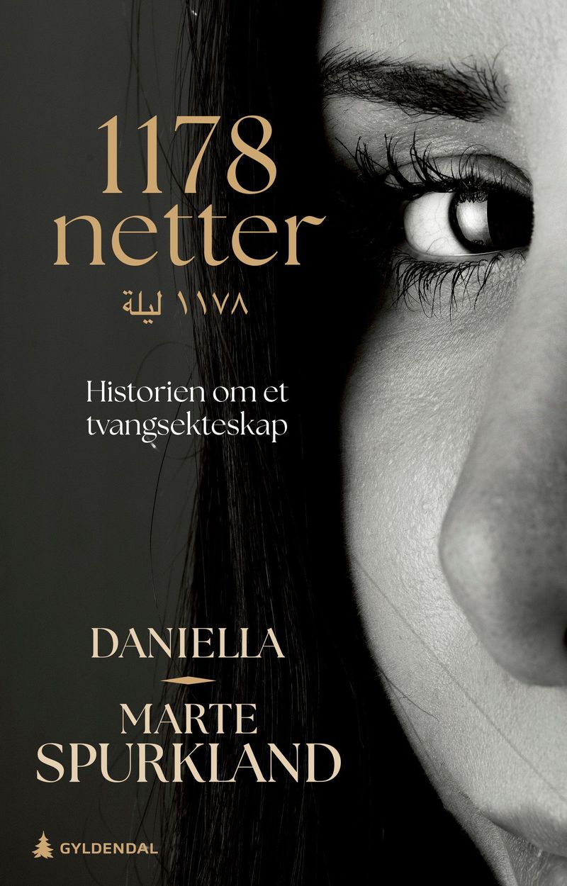 1178 netter