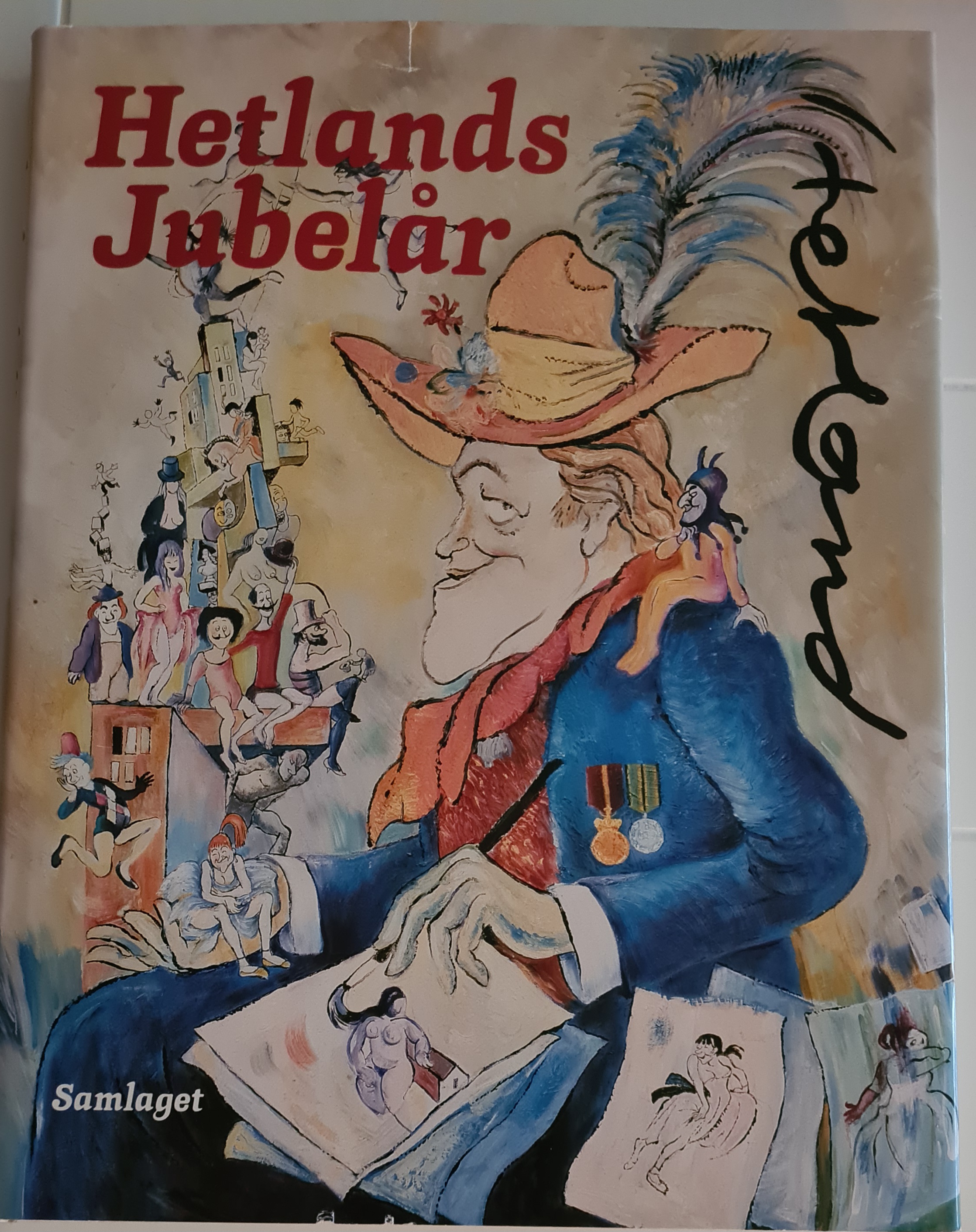 Jubelår