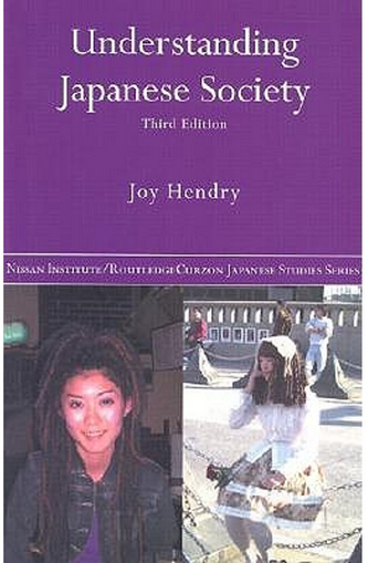 Understanding Japanese Society (Nissan Institute/Routledge Japanese Studies)