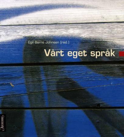 Vårt eget språk