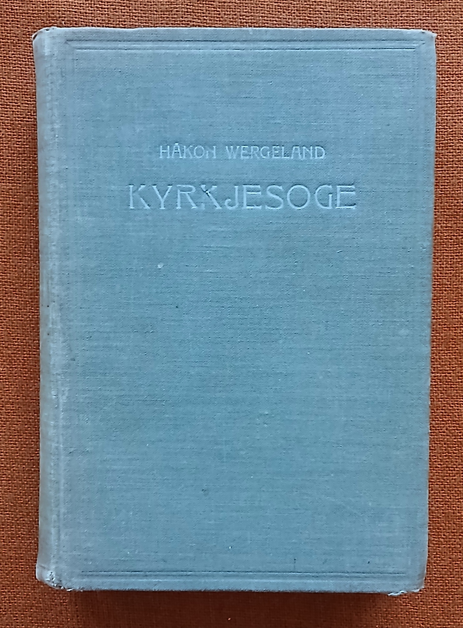 Kyrkjesoge for lærarskulane. I og II.