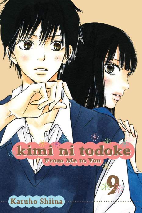 Kimi ni todoke: From Me to You