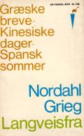 Langveisfra