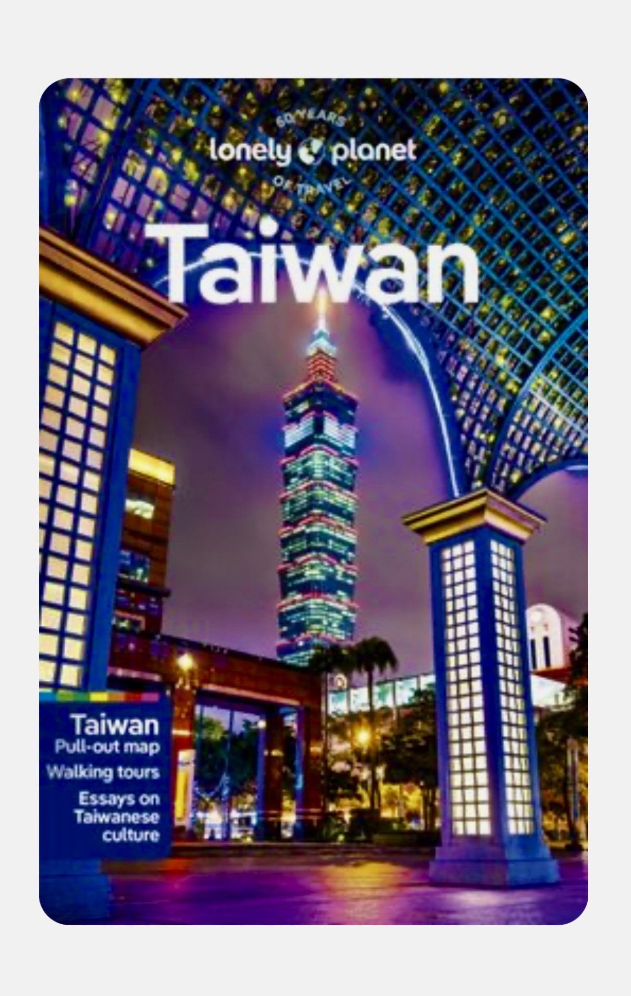 Lonely Planet Taiwan