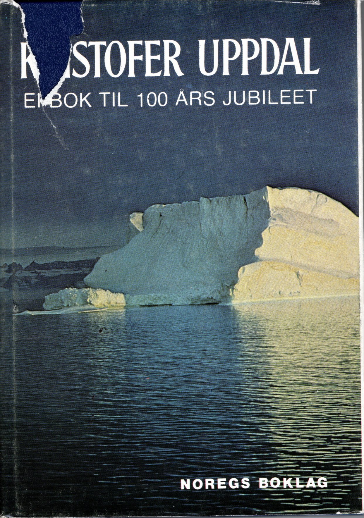 Kristofer Uppdal. Ei bok til 100 års jubileet