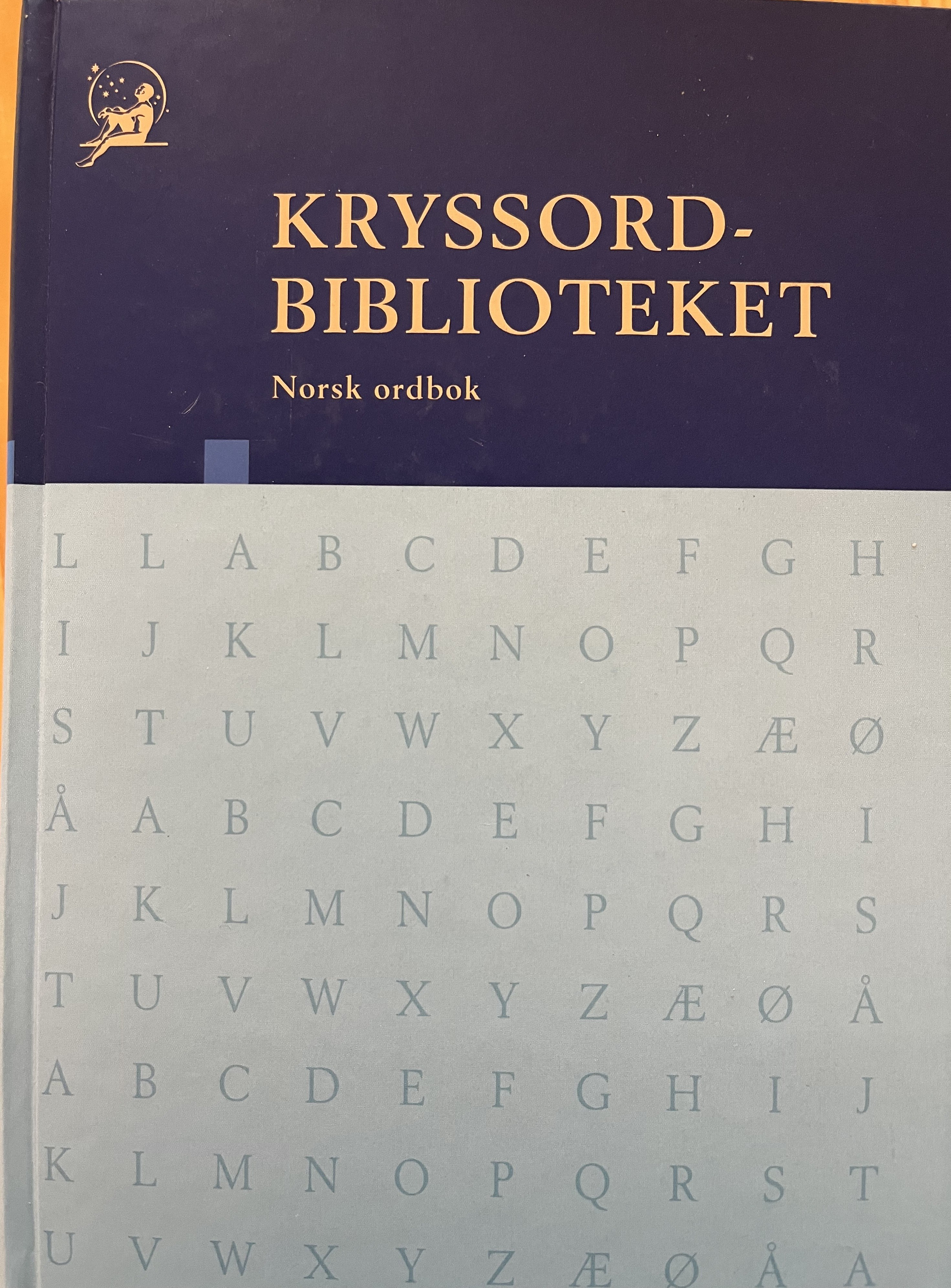 Norsk ordbok. Med 1000 illustrasjoner. Riksmål og moderat bokmål