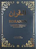 Koranen