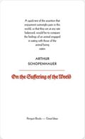 On The Suffering Of The World
