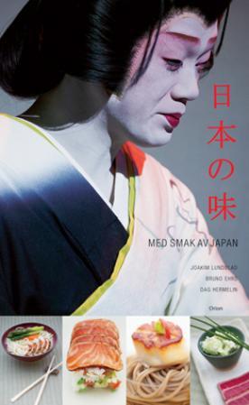 Med smak av Japan