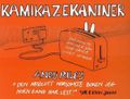 Kamikazekaniner