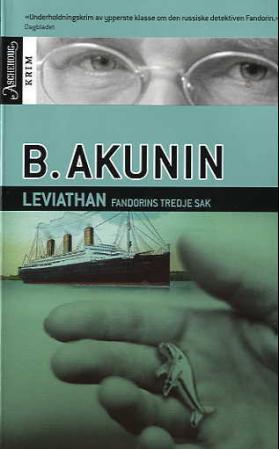 Leviathan