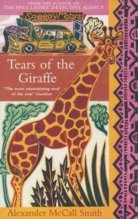 Tears of the giraffe