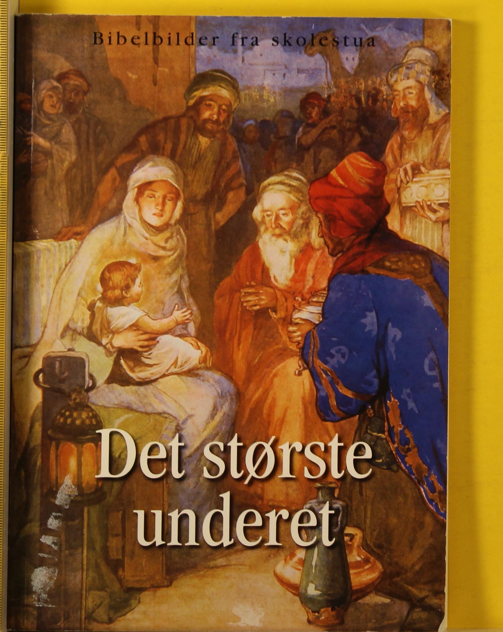 Det største underet