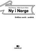 Ny i Norge