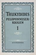 Peloponneserkrigen