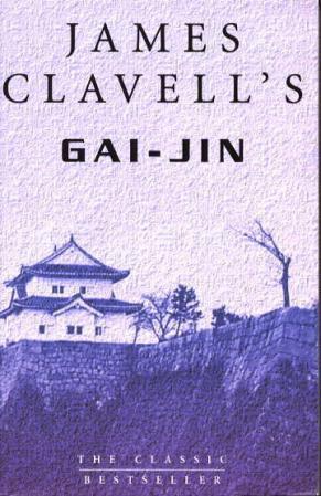 Gai-Jin