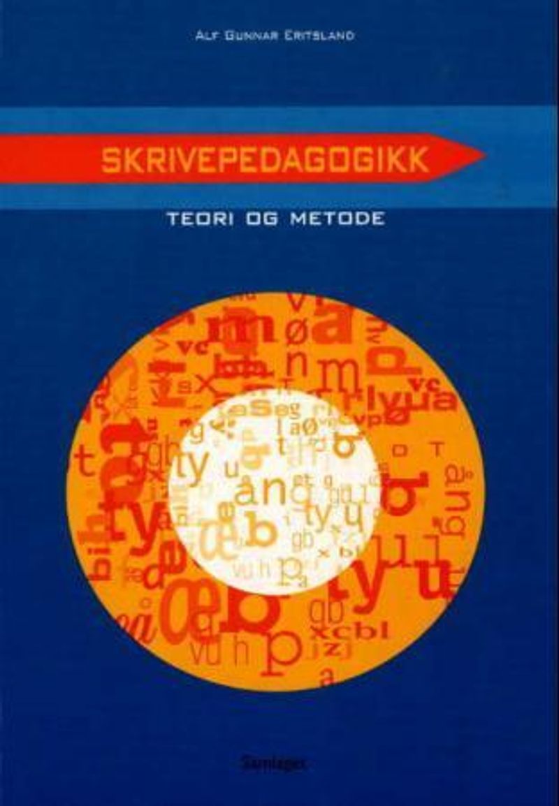 Skrivepedagogikk