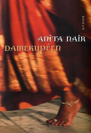 Damekupeen