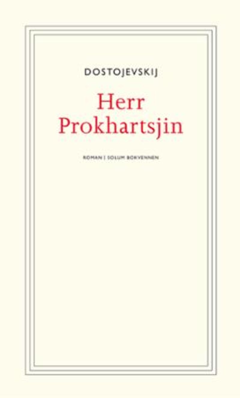 Herr Prokhartsjin og andre fortellinger