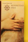 Renhetens pris