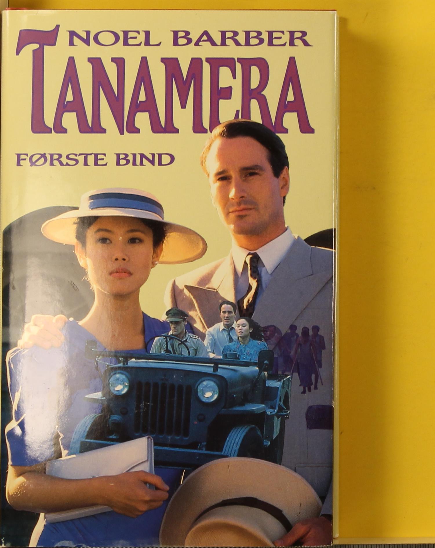 Tanamera. 1