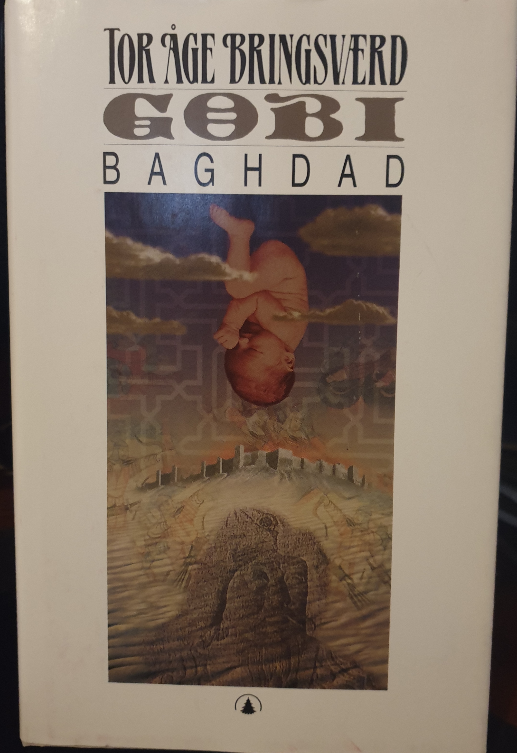 Gobi Baghdad
