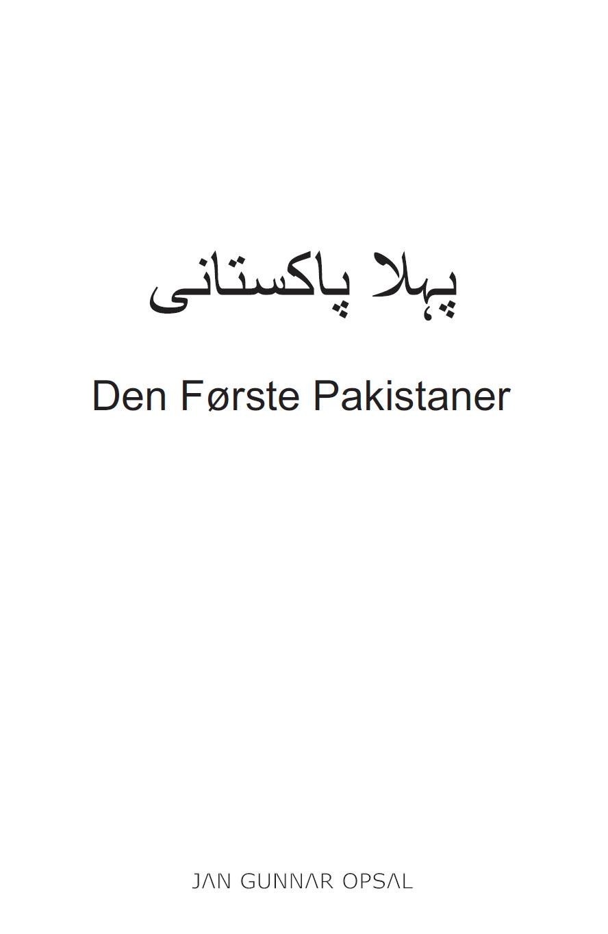 Den første pakistaner