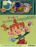 Juniorgjengen