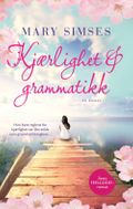 Kjærlighet &amp; grammatikk