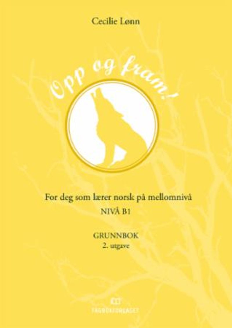 Opp og fram!