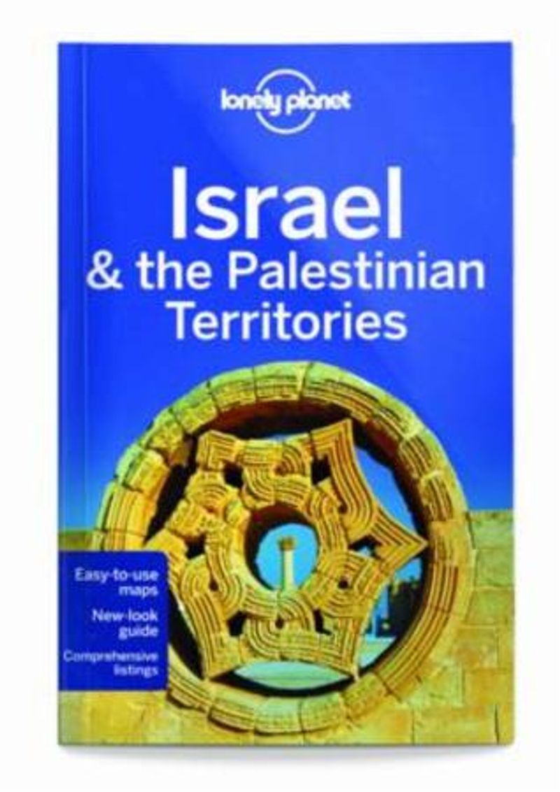 Israel &amp; the Palestinian territories