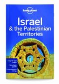 Israel &amp; the Palestinian territories