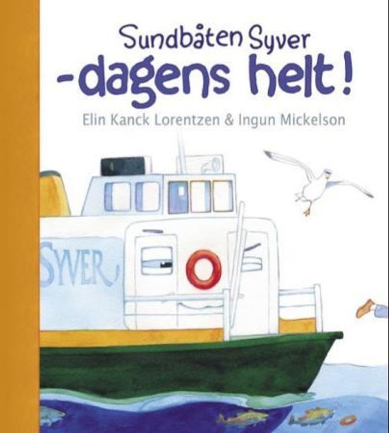Sundbåten Syver