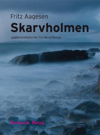 Skarvholmen