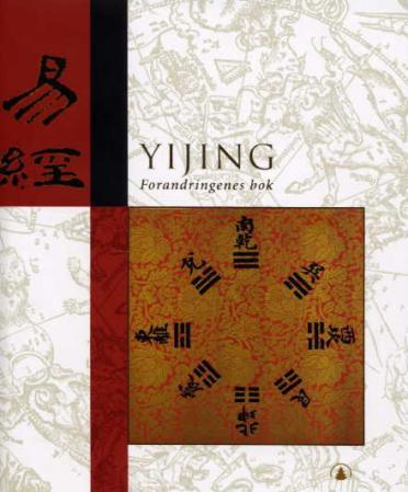 Yijing