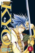 Samurai Deeper KYO