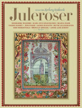 Juleroser 2015