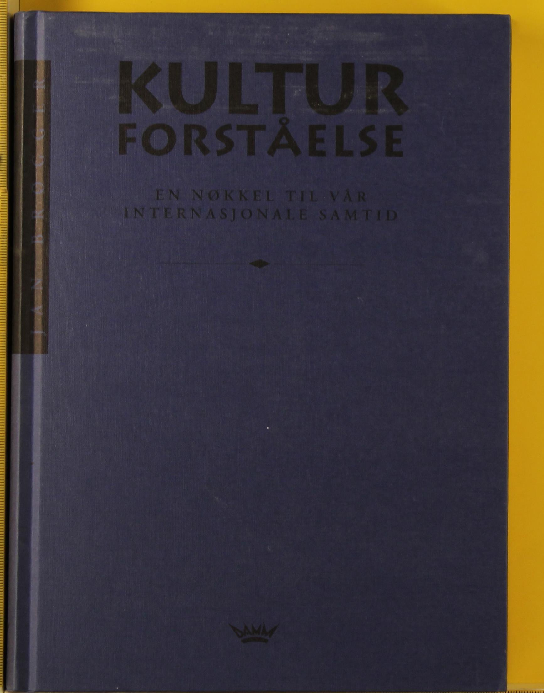 Barnas bok om nål og tråd
