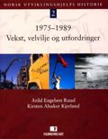 Norsk utviklingshjelps historie 2