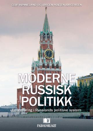 Moderne russisk politikk
