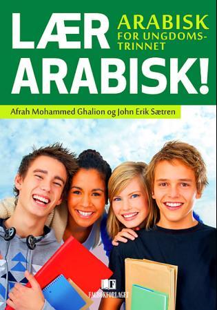 Lær arabisk!