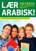 Lær arabisk!