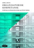 Organisatorisk kompetanse
